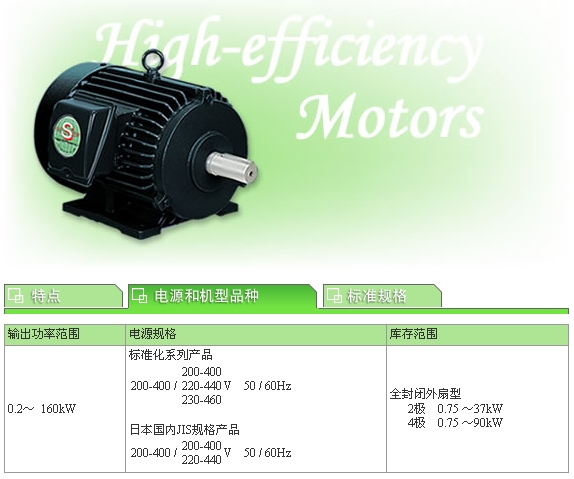 ��ʿ��Ч��늙C(j��)