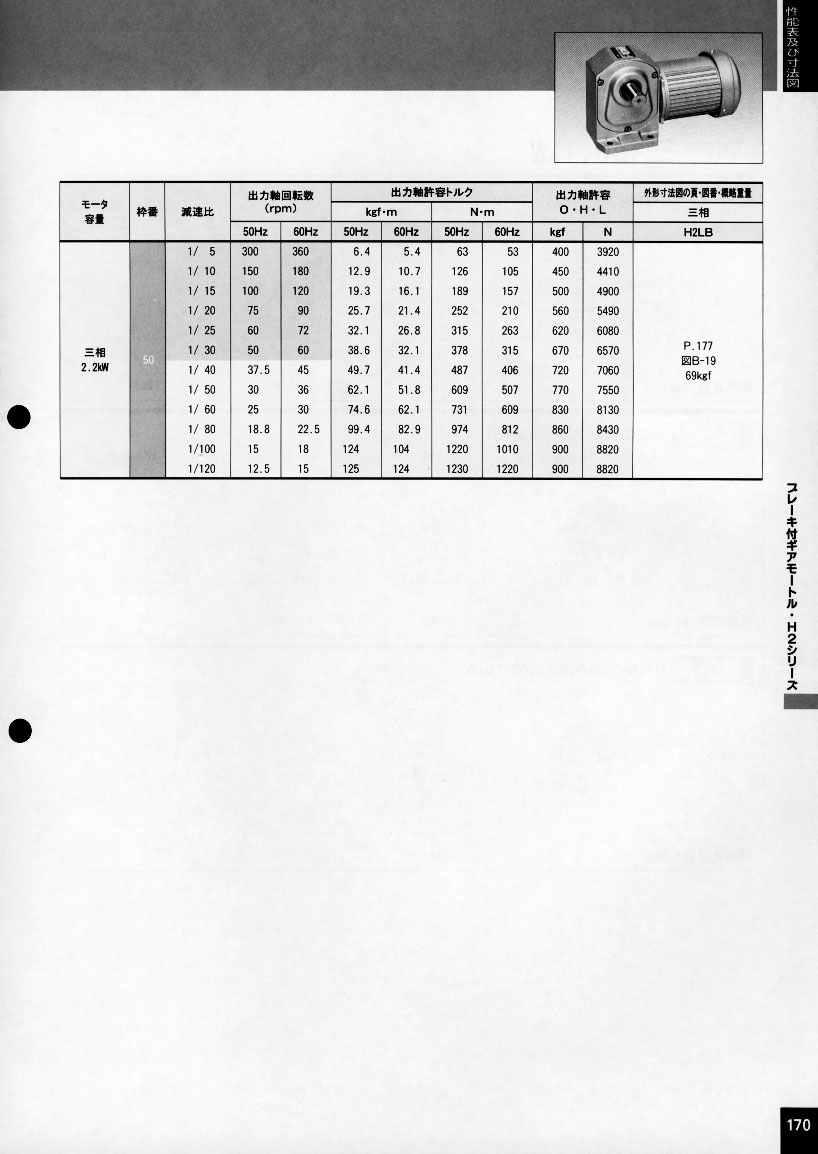 �վ��p�ٙC(j��)