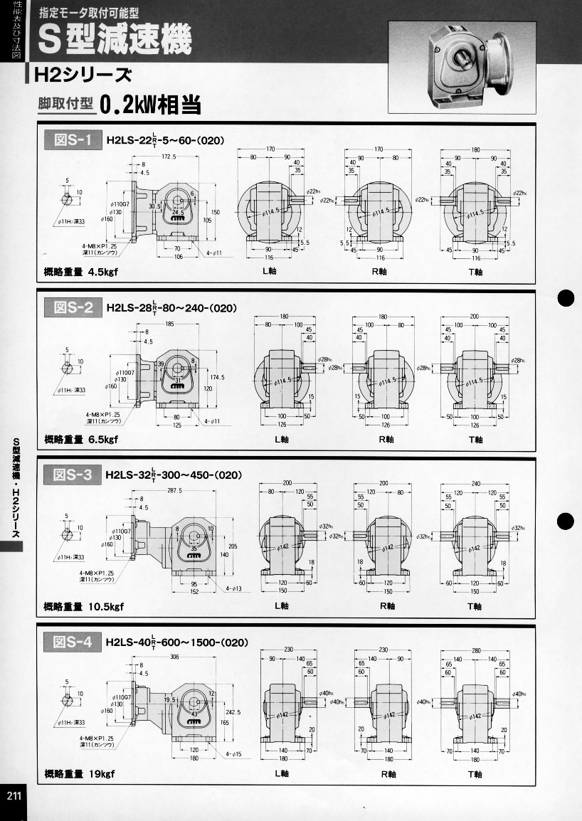 �վ��p�ٙC(j��)