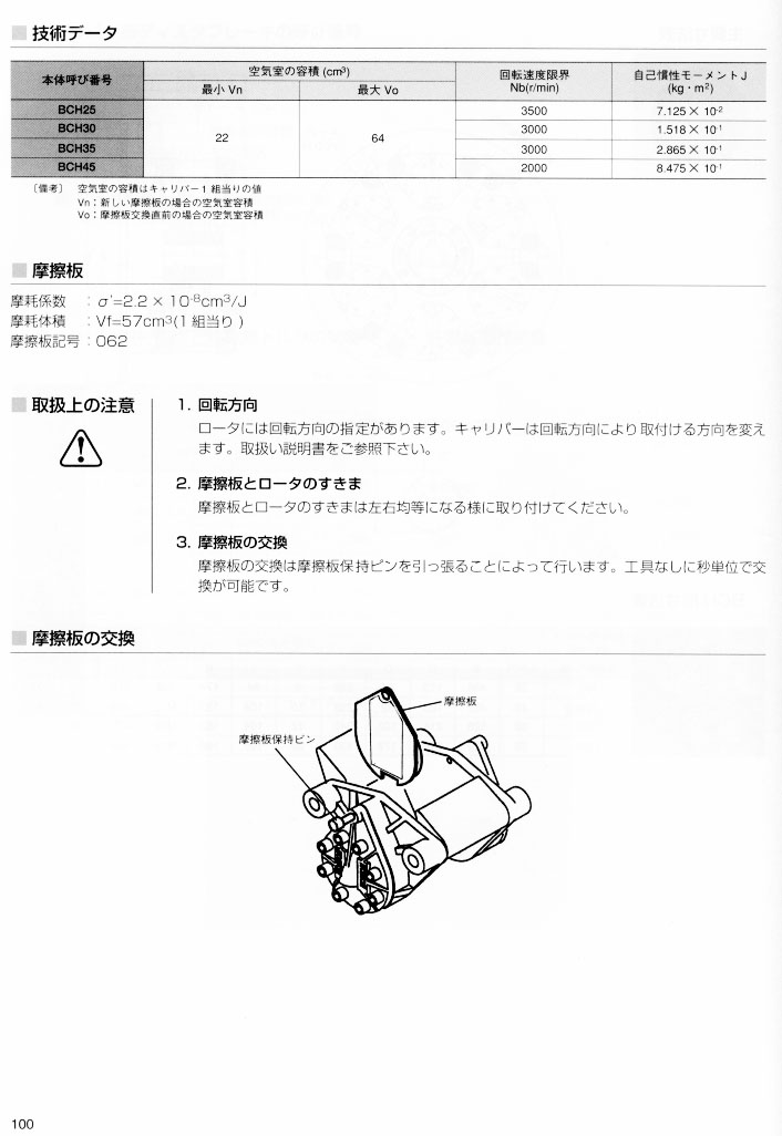 ���(d��ng)�x�����Ƅ�(d��ng)��