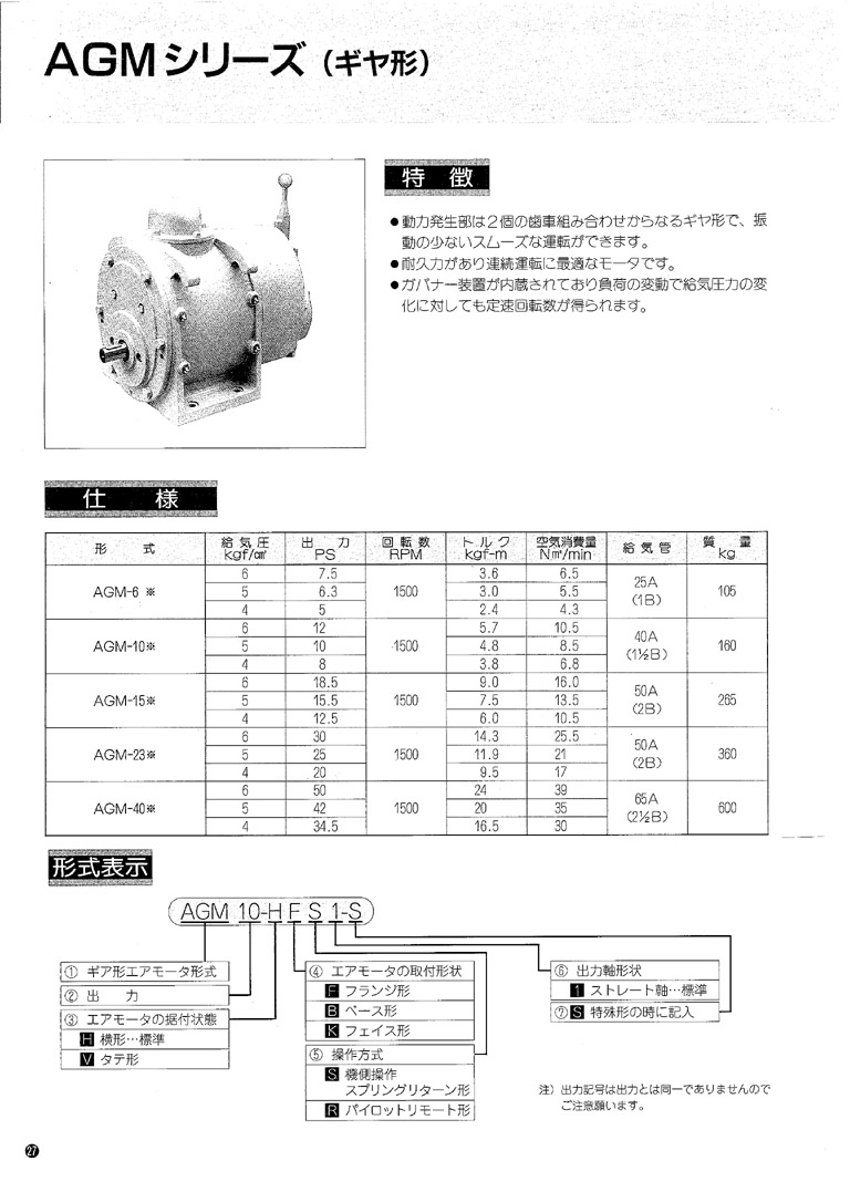 ���s����R�_