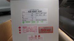 SHOWA DENKI昭和風機